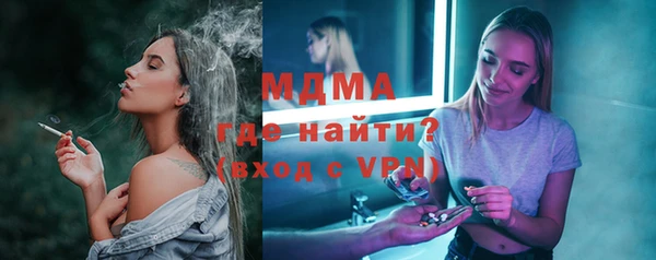 героин Алексин