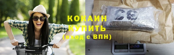 мяу мяу мука Алексеевка