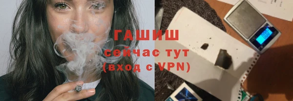 дистиллят марихуана Алзамай