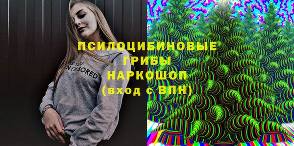 дистиллят марихуана Алзамай