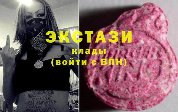 героин Алексин