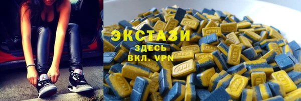 мяу мяу мука Алексеевка