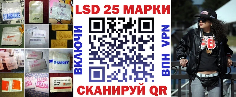 где найти   mega зеркало  ЛСД экстази ecstasy  Алушта 